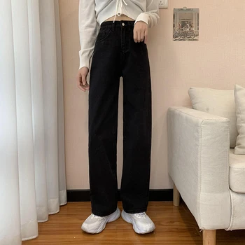 N4320 Ретро, узкие джинсы с высокой талией, женские новые прямые свободные широкие брюки, джинсы