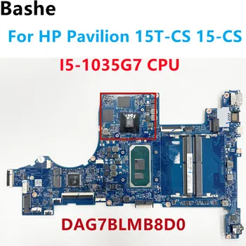Для ноутбука HP Pavilion 15T-CS 15-CS независимая материнская плата DAG7BLMB8D0 с процессором I5-1035G7 940MX/2GB GPU 100% в порядке быстрая доставка