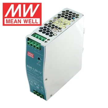 Адаптер питания MEAN WELL EDR-120-12 от переменного тока до постоянного тока 12 В 24 В 48 В, промышленный блок питания на DIN-рейке с одним выходом