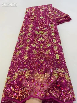 Высококачественная роскошная французская вышивка для жениха, кружевная ткань в африканском нигерийском стиле с блестками, ткань для свадебного платья