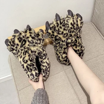 Классические леопардовые тапочки с лапами животных, Размер 36-45, большие размеры, женские теплые пушистые тапочки с когтями медведя, женская обувь для снежного человека