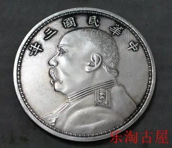 Большая Китайская республика Юань Ши Кай год 3 толстяк серебряная долларовая монета Бесплатная доставка