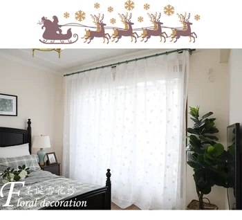 Рождественская марля с вышивкой в виде снежинок, Северный Ветер, Маленькое Свежее Эркерное окно, Милые Простые занавески для гостиной, столовой, спальни